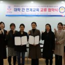 차의과학대학교 보건산업대학원 이미지