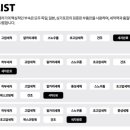 컴인워시 이미지