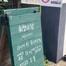 카카오 이미지