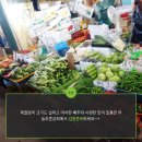 늘푸른상회 - 광진구 긴고랑로 41 | 늘푸른상회
