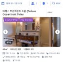 국민카센타 | [괌 3박4일 여행준비•경비🇬🇺🏖️] 5월날씨, 항공권, 두짓타니 리조트, 해피렌트카, 투어, 준비물, 환전, ETA