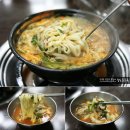 공항칼국수 이미지