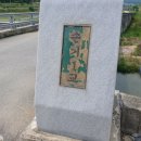 손기리경로당 이미지