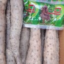 혜성농장 이미지