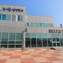 유강 참태권도장 이미지