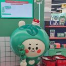 아이피아홈플러스상봉점 네이버블로그
