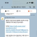 1그램스튜디오 이미지