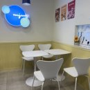 마석로45번길1 이미지