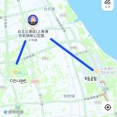 윤인터내셔널 | 디즈니랜드 숙소 추천 매그놀리아 호텔 복층 트윈룸 / 푸동공항 근처 가성비, 무료 셔틀 버스 · 조식 후기