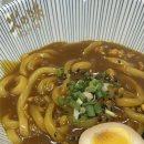 [울산]혼밥러의 울산 라멘 맛집 히노아지 후기_현대백화점 울산점 지하1층