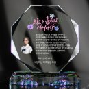 마음드림상패 쇼핑하우