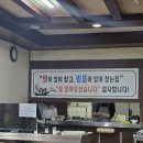 옛날전통짜장 | 청주맛집 낭성 50년 전통 손짜장 대왕산후기