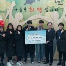 별가람고등학교 이미지