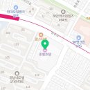 해안역 3번 출입구 이미지