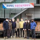 우리동물약품 이미지
