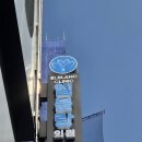 엘블랑의원 네이버블로그