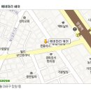 에버마리헤어