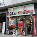 포레스티아 서문상가 이미지