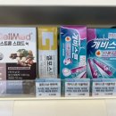 365올리브약국 이미지