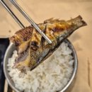 달빛에 구운 고등어(어양점) 이미지