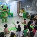 수원시립우만2동어린이집