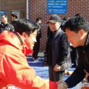 태전테니스장 이미지