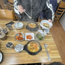 보불어탕명가 이미지