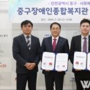 사회복지법인미선 여성종합뉴스