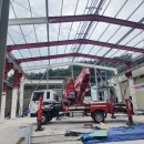 삼화건설도장 이미지