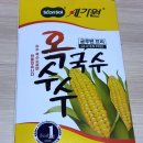 가원중국식품