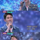 꿀노래바 이미지