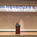 한국보건복지인력개발원 이미지