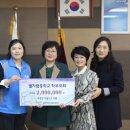 별가람중학교 이미지