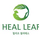 단대오거리역 3번출구 앞 이미지