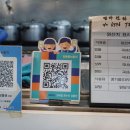 김복동누룽지 네이버블로그