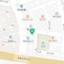 진성할인마트 이미지