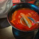 시흥 은계지구 술집 치킨 맛집 구도로통닭 메뉴 가격 후기