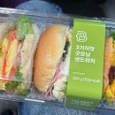 청평파리바게트 이미지