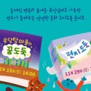 노원-월계-4222 이미지