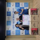 미광물산 이미지