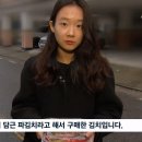 성실하게 반찬가게 하는 문신충 이미지