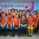 영진종합사회복지관 이미지