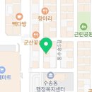 급랭상회 수송점 이미지