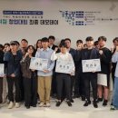 창업대학교(주) 이미지