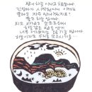 박춘식 이미지