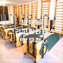 코안도르 | 망우동 필라테스 내 몸에 딱 맞춘 그리고필라테스 망우점
