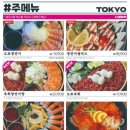 서면시장 화장실 이미지