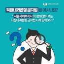 시원기획