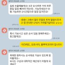 크라우드 | W2-3. 웨딩크라우드 플래너 솔직 후기 | 플래너 추천(완전 강추)