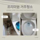 성원3차종합상가 이미지